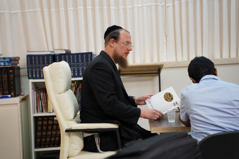 קהילת הלומדים של הרב גיא אלאלוף