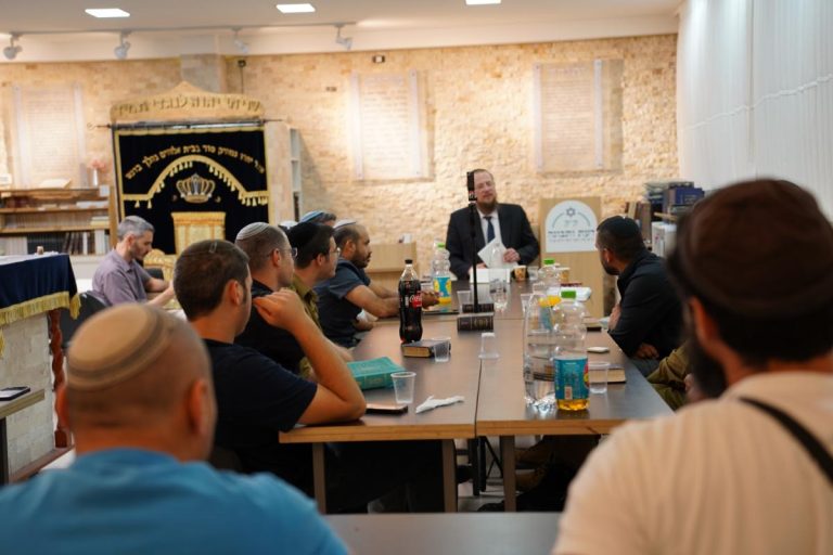 קהילת הלומדים של הרב גיא אלאלוף