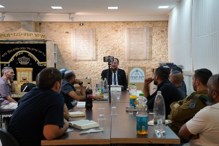 קהילת הלומדים של הרב גיא אלאלוף